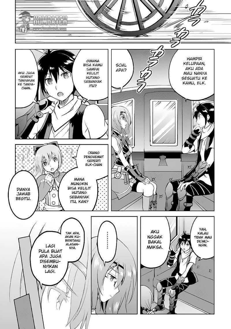 Maken no Daydreamer Chapter 13 Gambar 4
