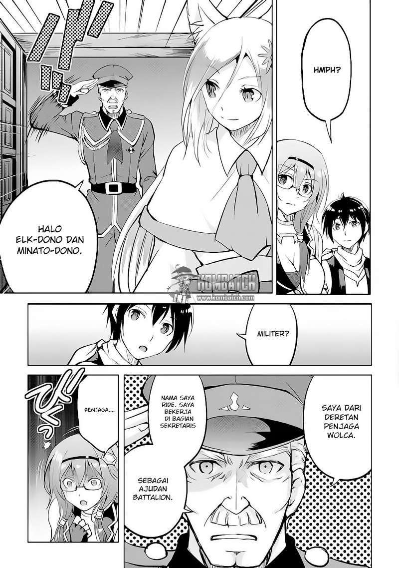Maken no Daydreamer Chapter 13 Gambar 11