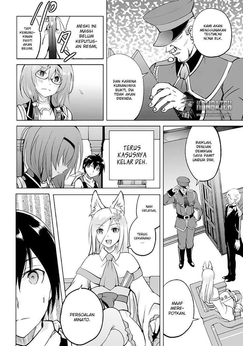 Maken no Daydreamer Chapter 13 Gambar 14