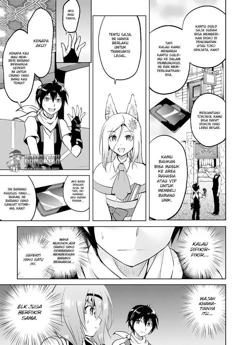 Maken no Daydreamer Chapter 13 Gambar 17