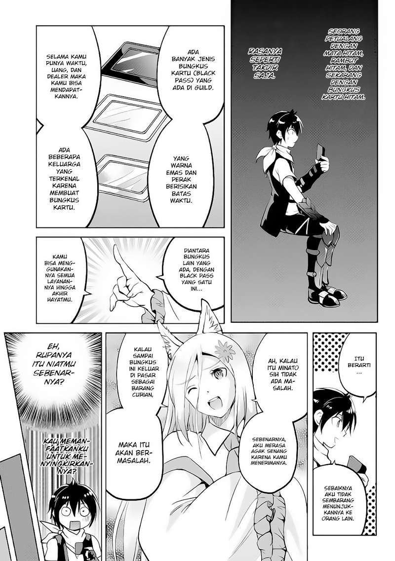 Maken no Daydreamer Chapter 13 Gambar 27