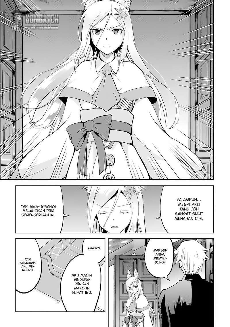 Maken no Daydreamer Chapter 13 Gambar 31