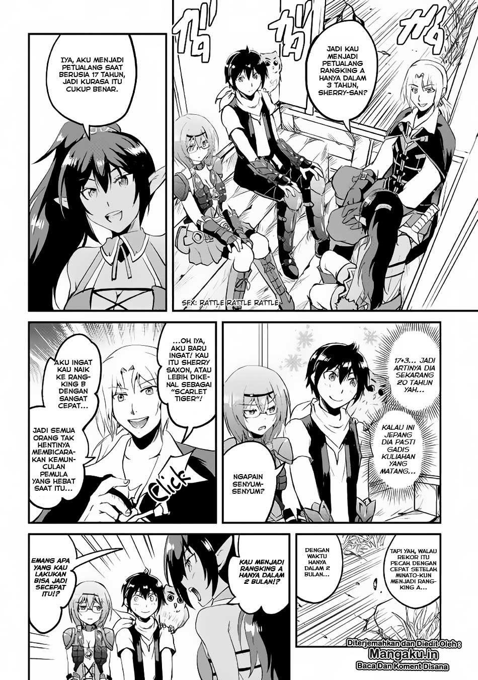 Maken no Daydreamer Chapter 23 Gambar 5