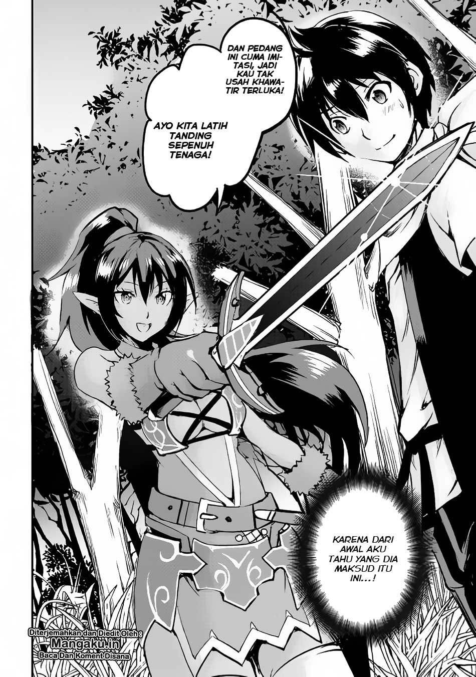Maken no Daydreamer Chapter 23 Gambar 25