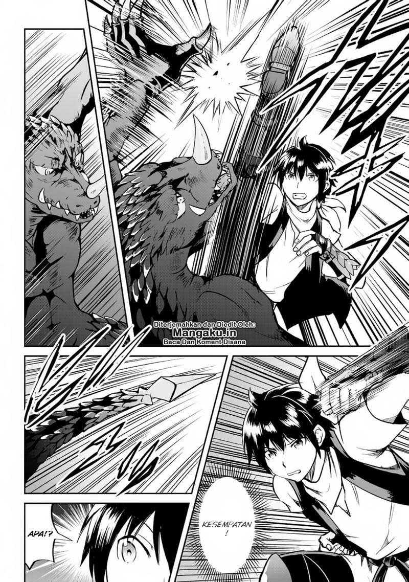 Maken no Daydreamer Chapter 29 Gambar 5