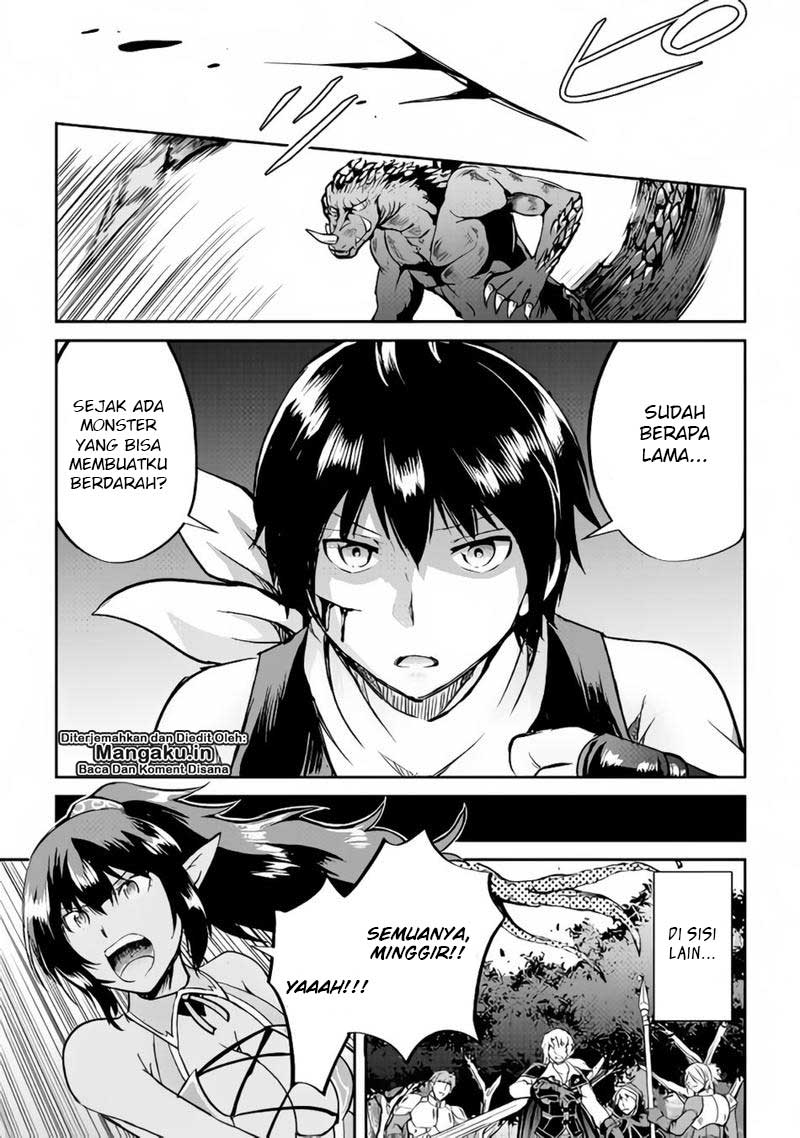 Maken no Daydreamer Chapter 29 Gambar 6