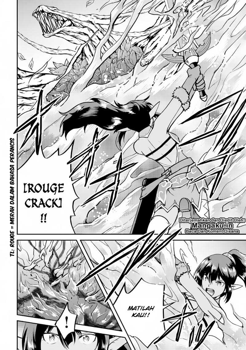 Maken no Daydreamer Chapter 29 Gambar 7