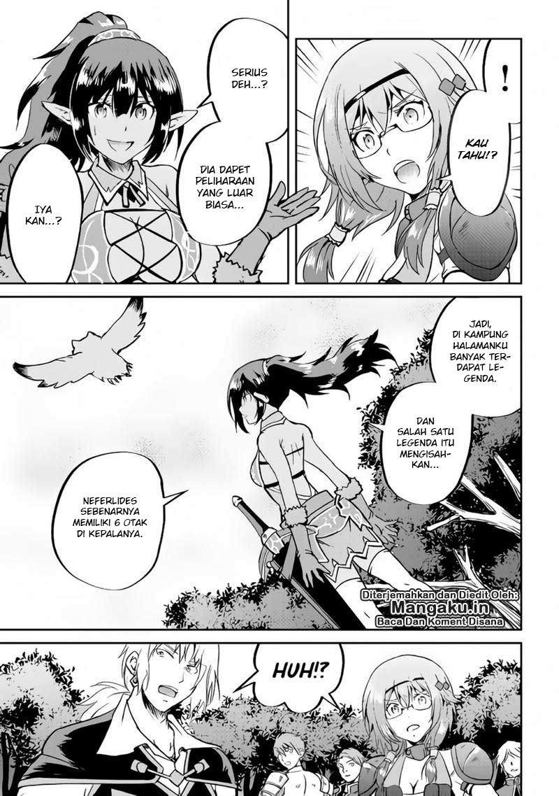 Maken no Daydreamer Chapter 29 Gambar 15