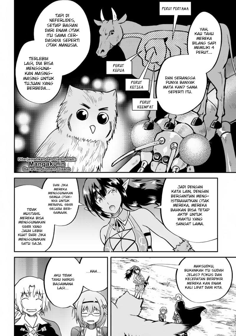 Maken no Daydreamer Chapter 29 Gambar 16