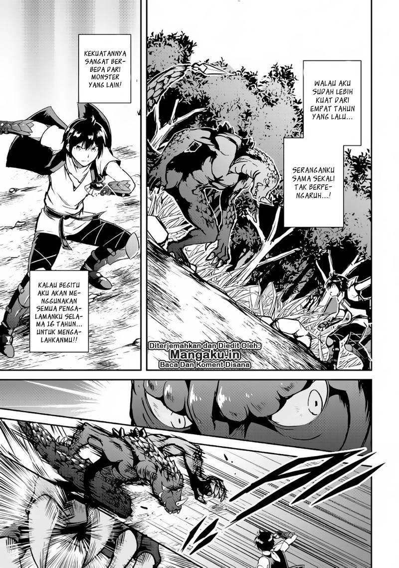Maken no Daydreamer Chapter 29 Gambar 19