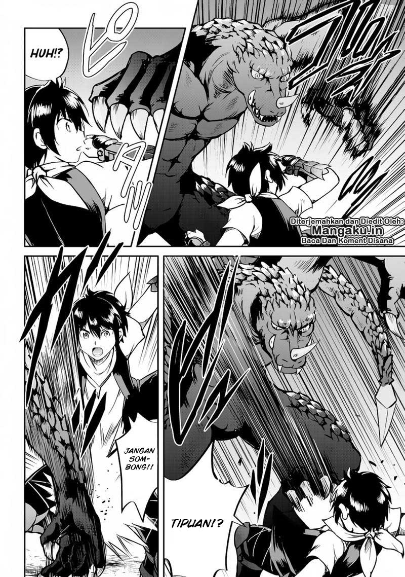 Maken no Daydreamer Chapter 29 Gambar 20