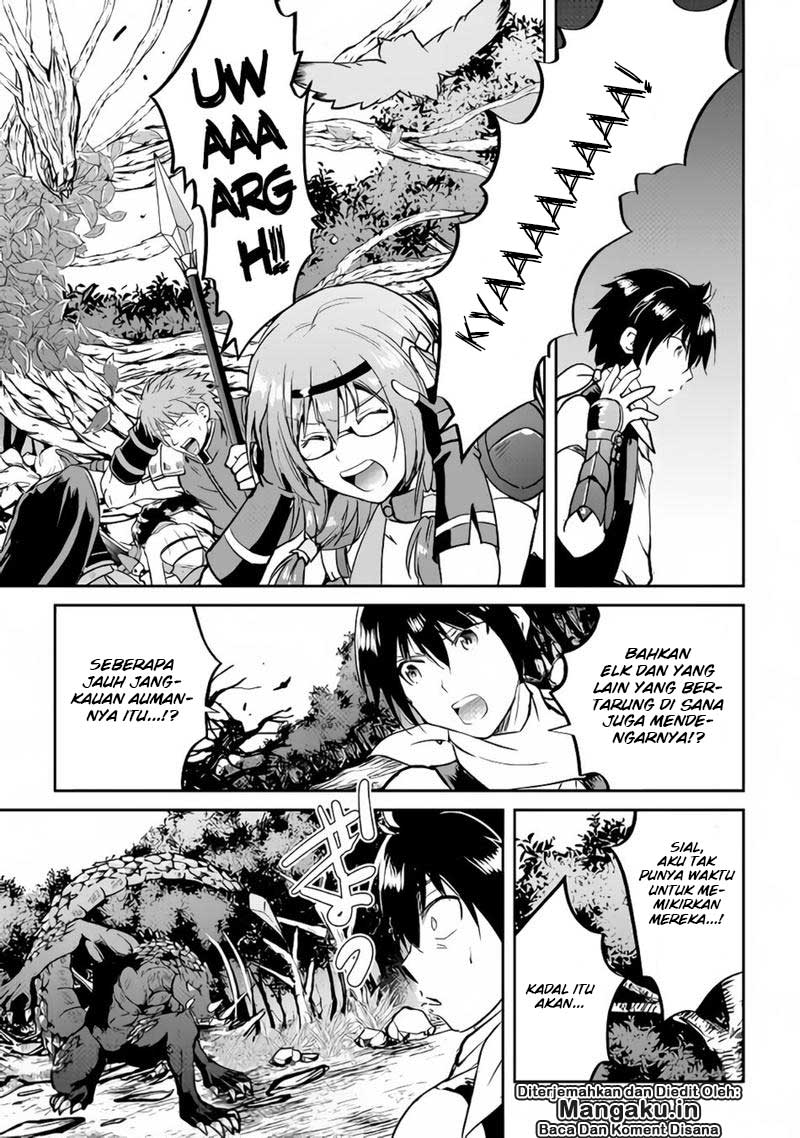 Maken no Daydreamer Chapter 29 Gambar 26