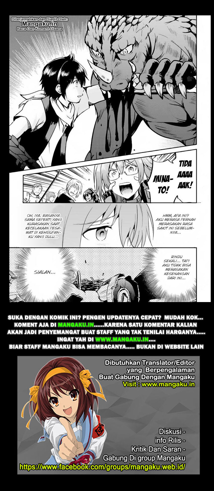 Maken no Daydreamer Chapter 29 Gambar 33