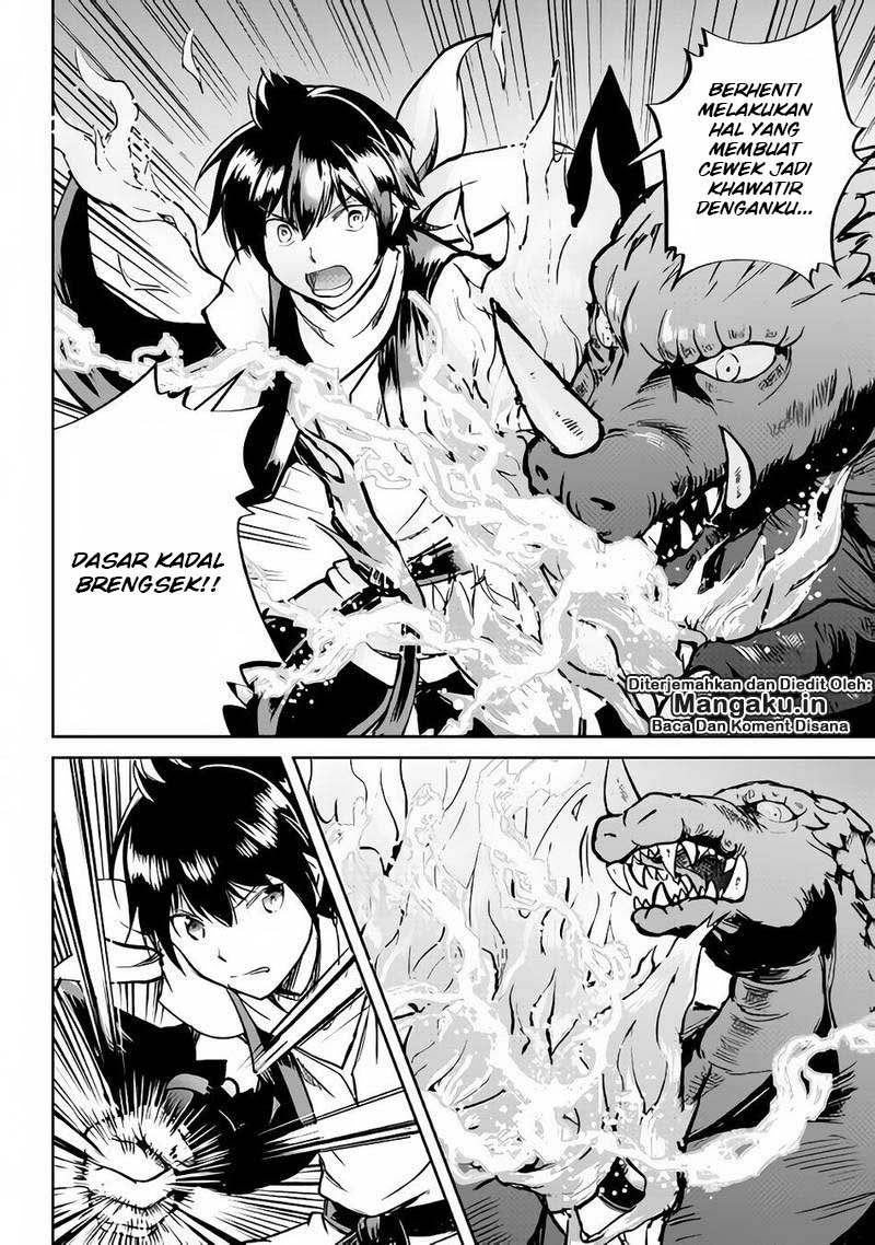 Maken no Daydreamer Chapter 30 Gambar 3