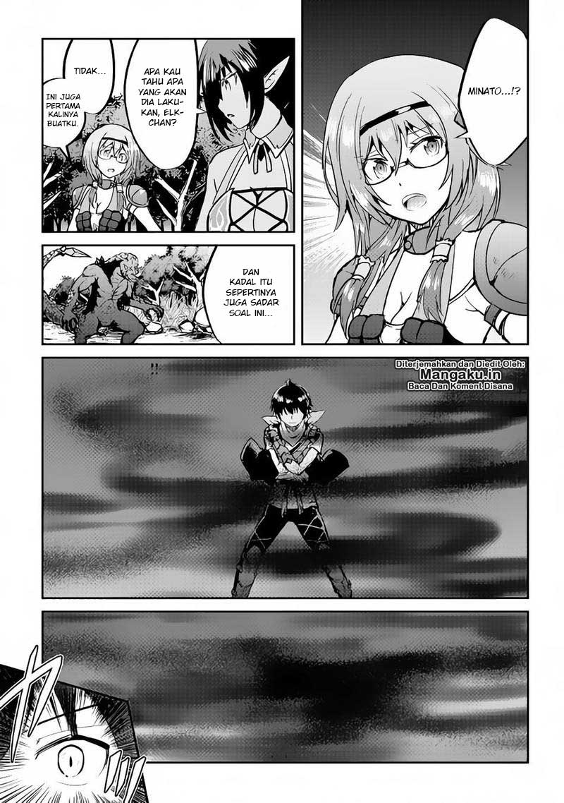Maken no Daydreamer Chapter 30 Gambar 10