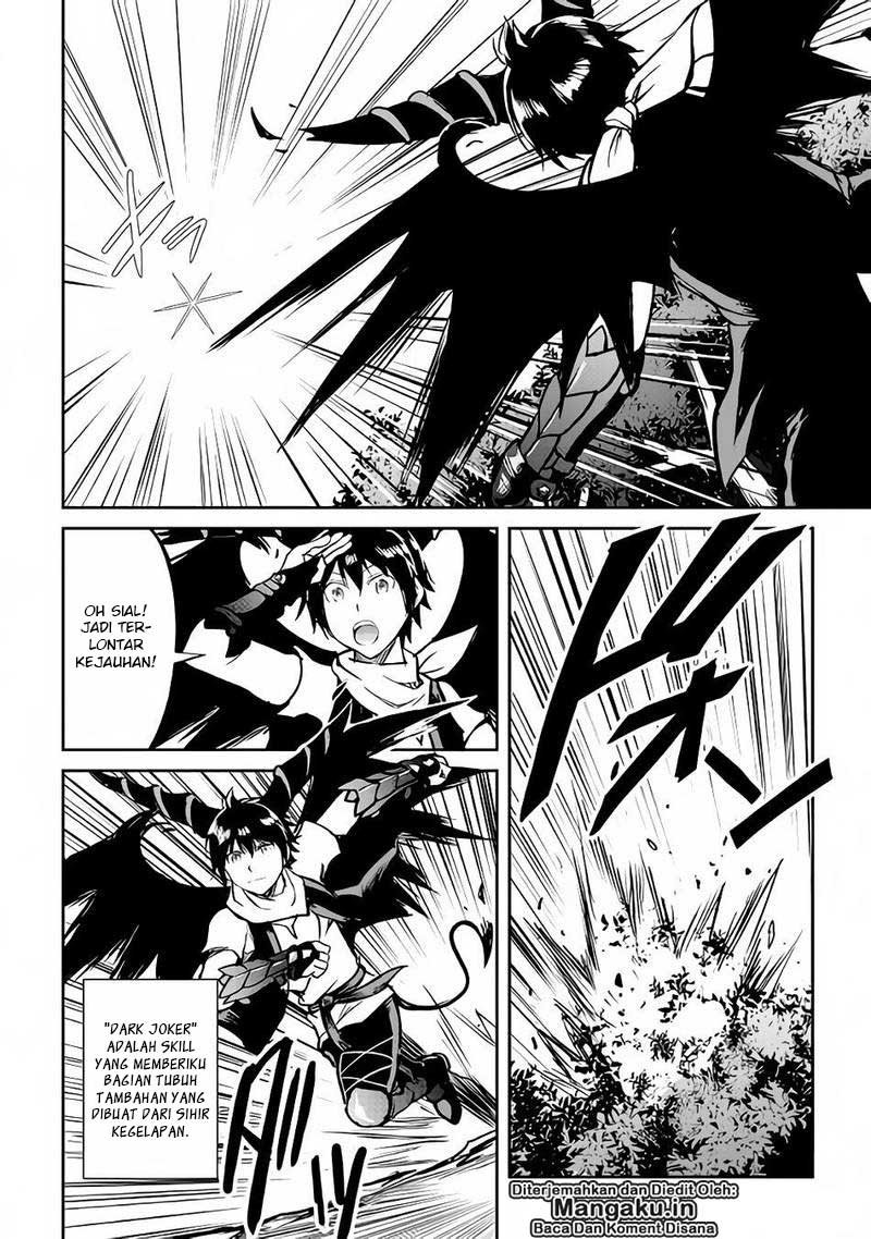 Maken no Daydreamer Chapter 30 Gambar 14