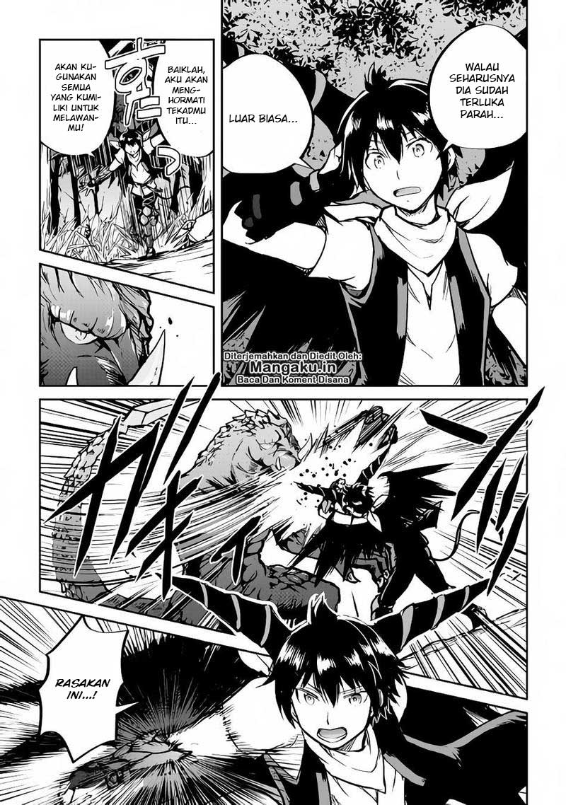 Maken no Daydreamer Chapter 30 Gambar 17