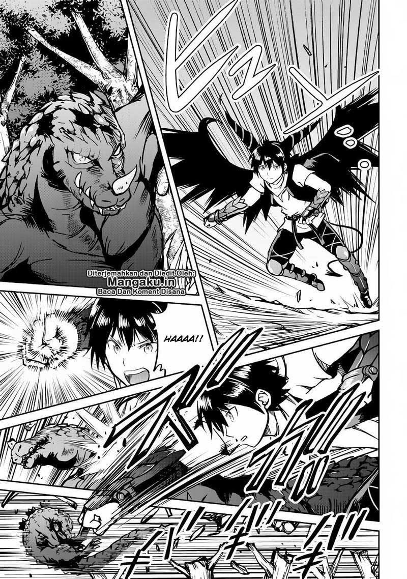 Maken no Daydreamer Chapter 30 Gambar 19