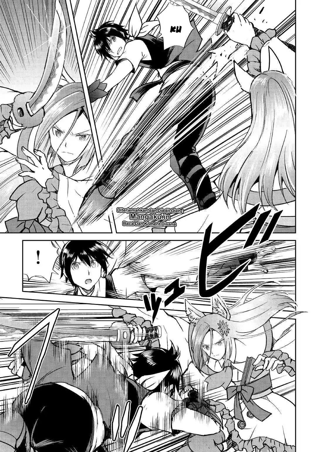 Maken no Daydreamer Chapter 38 Gambar 18