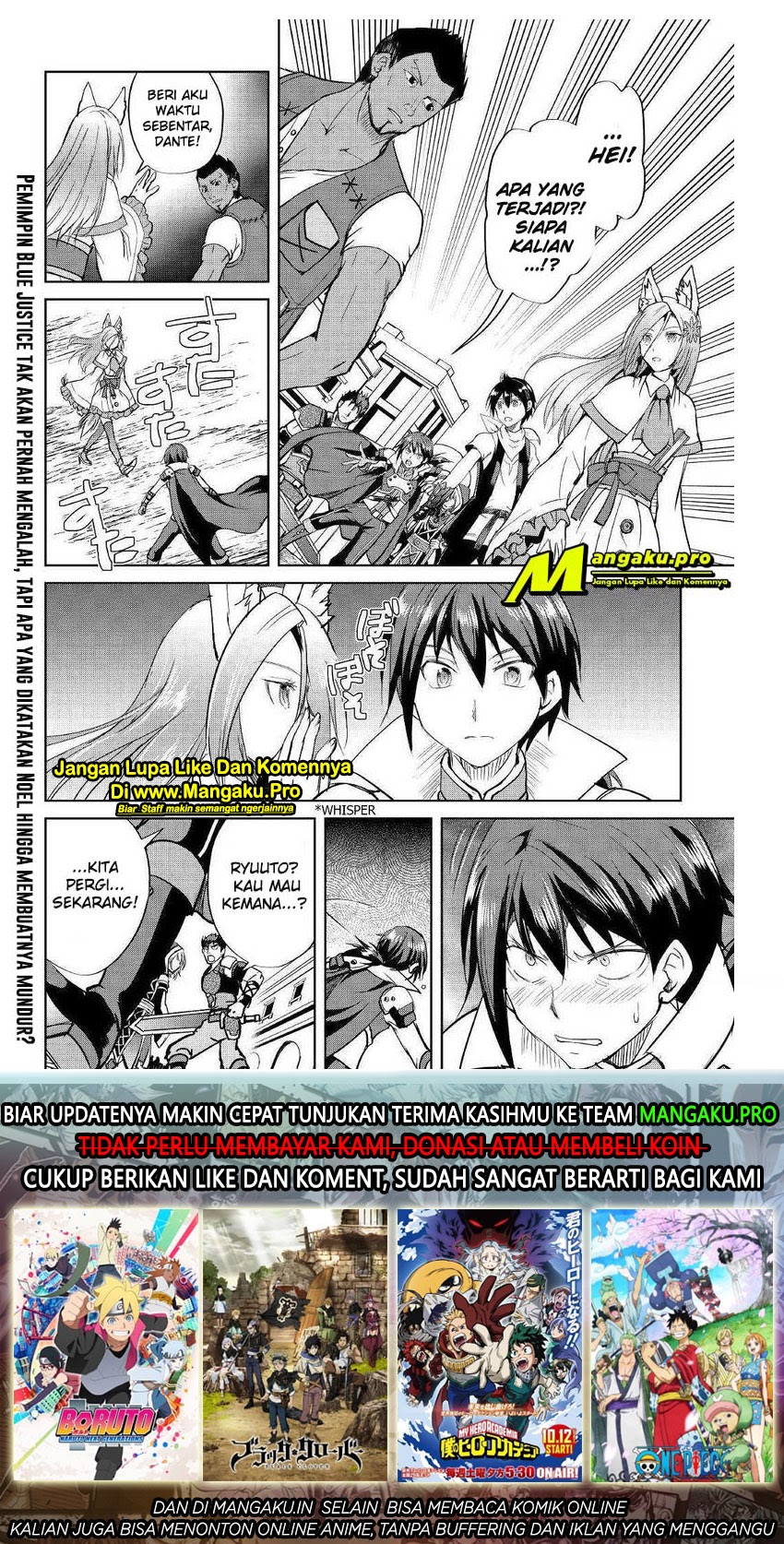 Maken no Daydreamer Chapter 41 Gambar 27