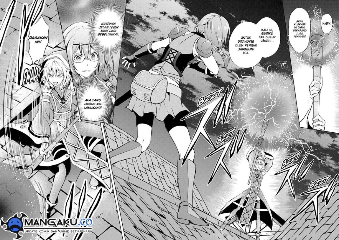Maken no Daydreamer Chapter 51 Gambar 4
