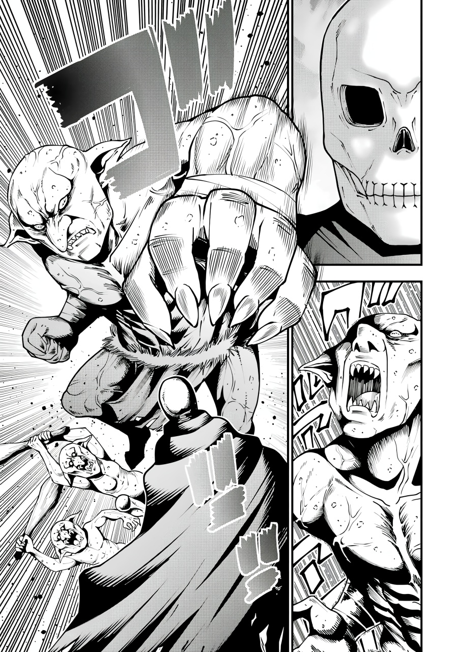 Maken no Deshi wa Munou de Saikyou! ~Eiyuuryuu no Shugyou de Bannou ni Nareta no de, Saikyou wo Mezashimasu~ Chapter 01.5 Gambar 3
