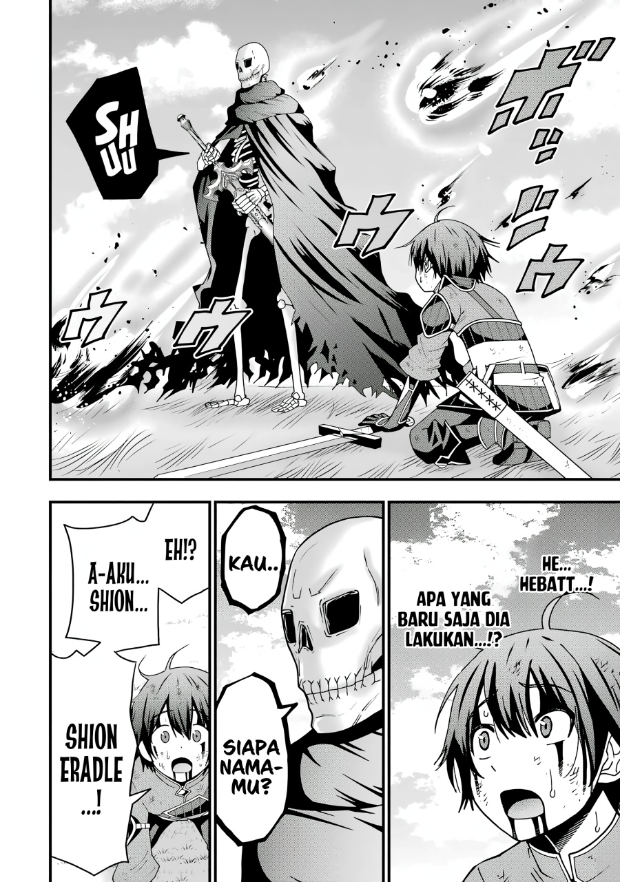 Maken no Deshi wa Munou de Saikyou! ~Eiyuuryuu no Shugyou de Bannou ni Nareta no de, Saikyou wo Mezashimasu~ Chapter 01.5 Gambar 5