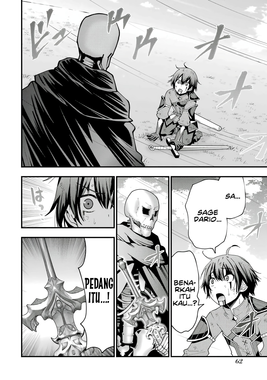 Maken no Deshi wa Munou de Saikyou! ~Eiyuuryuu no Shugyou de Bannou ni Nareta no de, Saikyou wo Mezashimasu~ Chapter 01.5 Gambar 7
