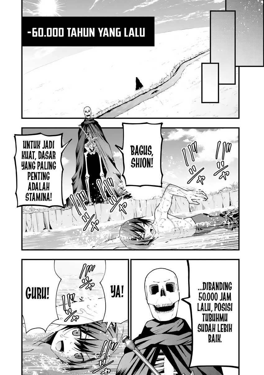 Maken no Deshi wa Munou de Saikyou! ~Eiyuuryuu no Shugyou de Bannou ni Nareta no de, Saikyou wo Mezashimasu~ Chapter 03 Gambar 5