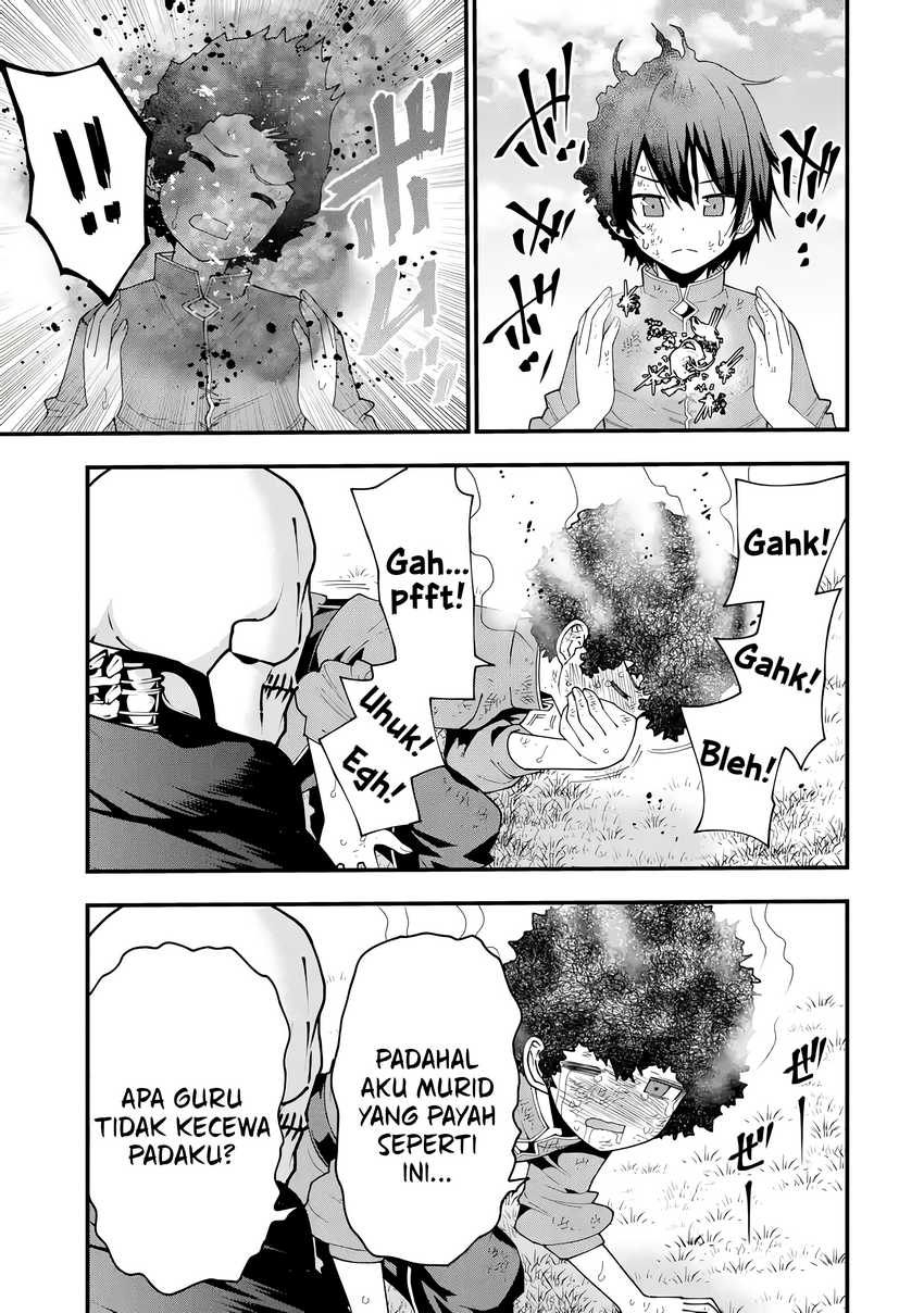 Maken no Deshi wa Munou de Saikyou! ~Eiyuuryuu no Shugyou de Bannou ni Nareta no de, Saikyou wo Mezashimasu~ Chapter 03 Gambar 10