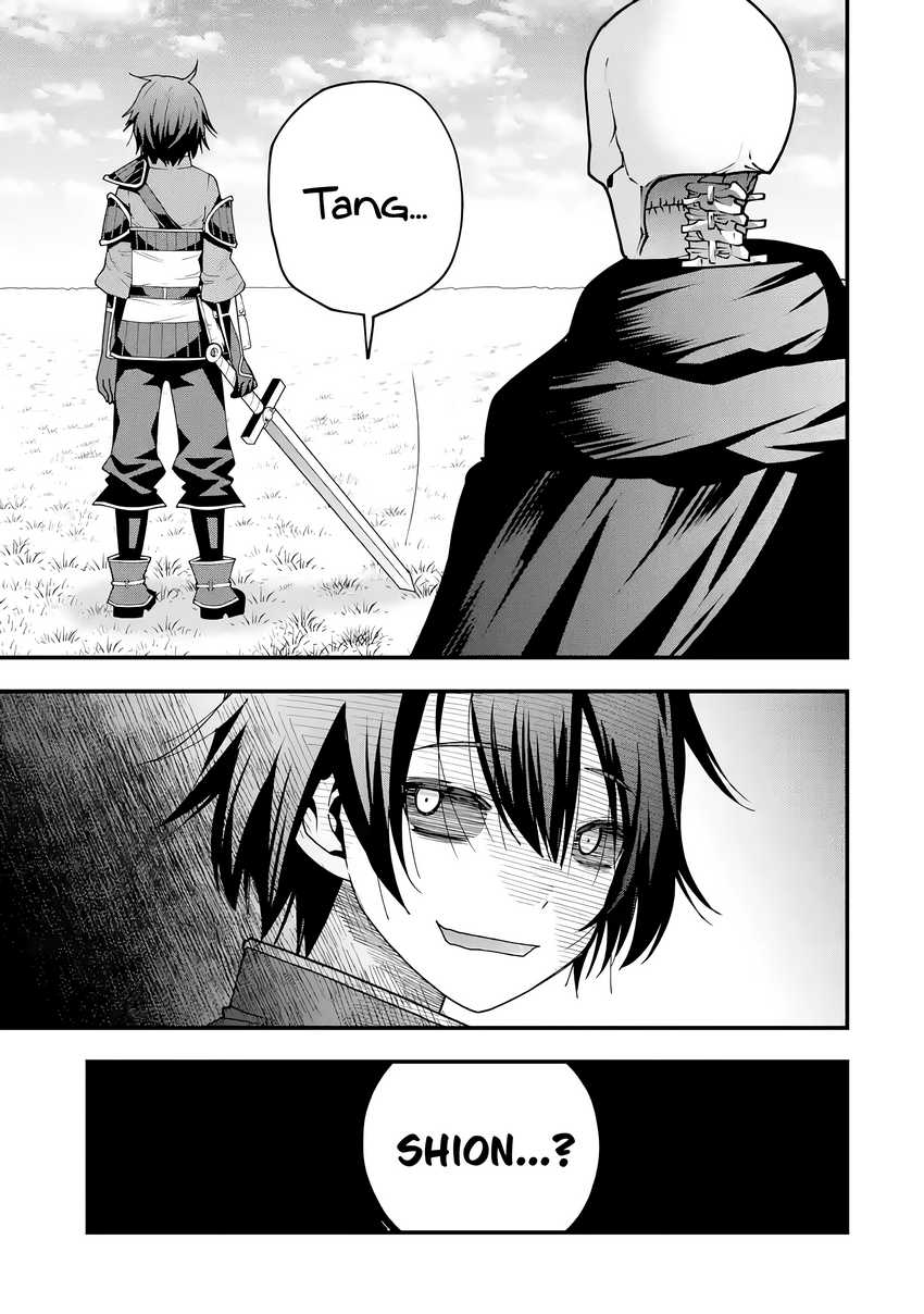 Maken no Deshi wa Munou de Saikyou! ~Eiyuuryuu no Shugyou de Bannou ni Nareta no de, Saikyou wo Mezashimasu~ Chapter 03 Gambar 22