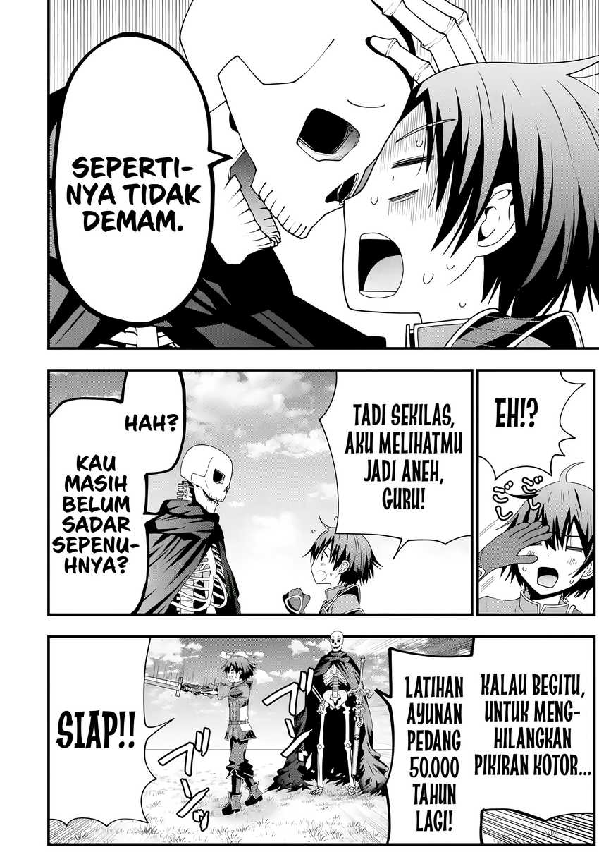 Maken no Deshi wa Munou de Saikyou! ~Eiyuuryuu no Shugyou de Bannou ni Nareta no de, Saikyou wo Mezashimasu~ Chapter 03 Gambar 27