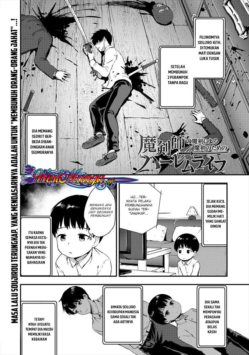 Makenshi no Maken Niyoru Maken no Tame no Harem Life Chapter 02 Gambar 1