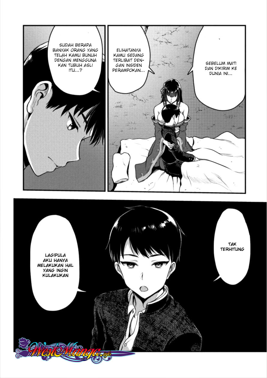 Makenshi no Maken Niyoru Maken no Tame no Harem Life Chapter 04 Gambar 10