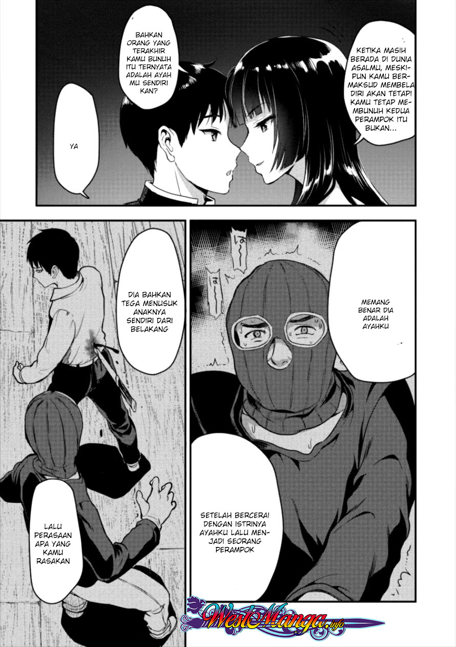 Makenshi no Maken Niyoru Maken no Tame no Harem Life Chapter 04 Gambar 11