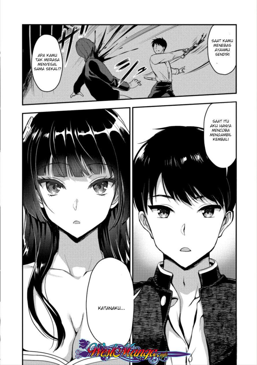Makenshi no Maken Niyoru Maken no Tame no Harem Life Chapter 04 Gambar 12