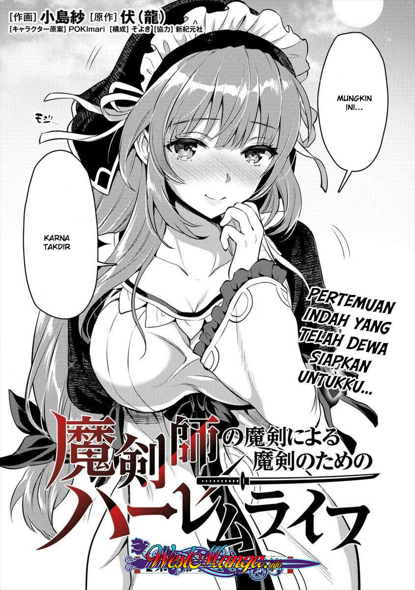 Makenshi no Maken Niyoru Maken no Tame no Harem Life Chapter 05 Gambar 4