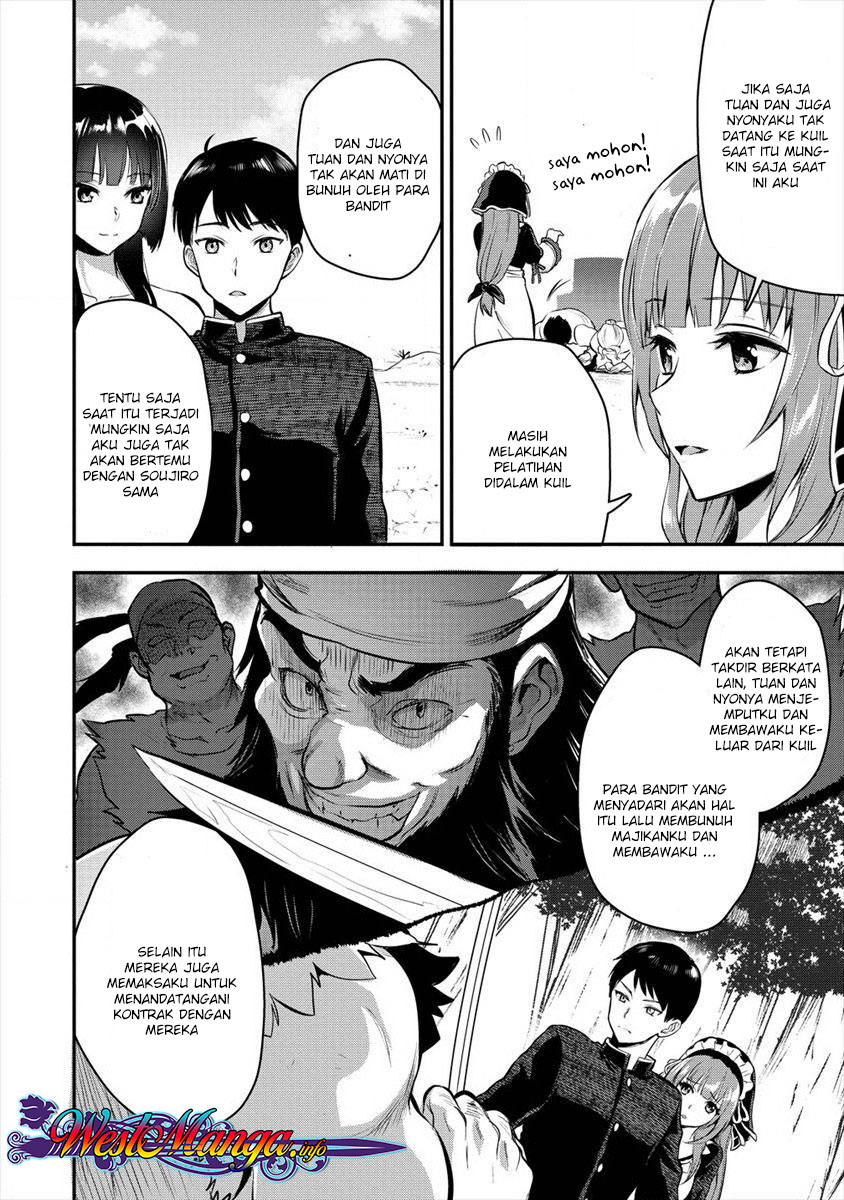 Makenshi no Maken Niyoru Maken no Tame no Harem Life Chapter 05 Gambar 5