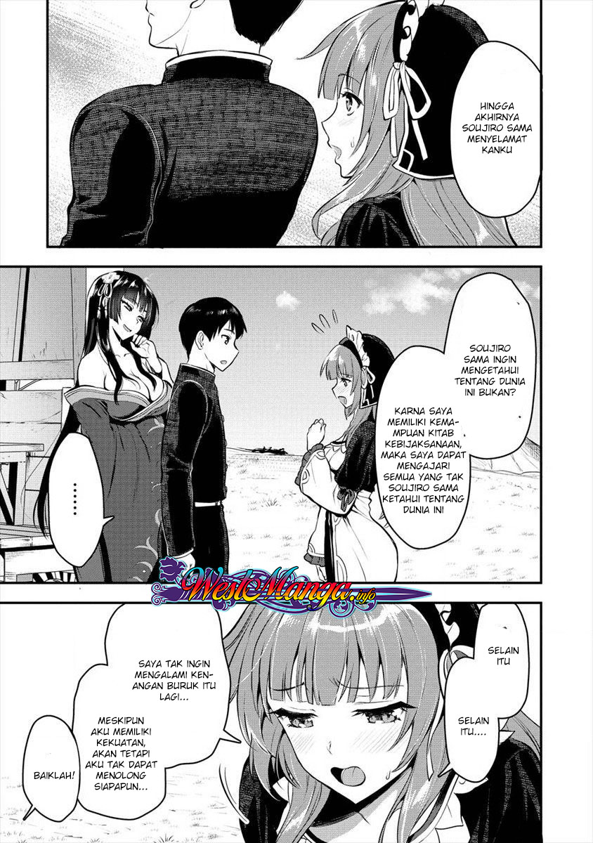 Makenshi no Maken Niyoru Maken no Tame no Harem Life Chapter 05 Gambar 6