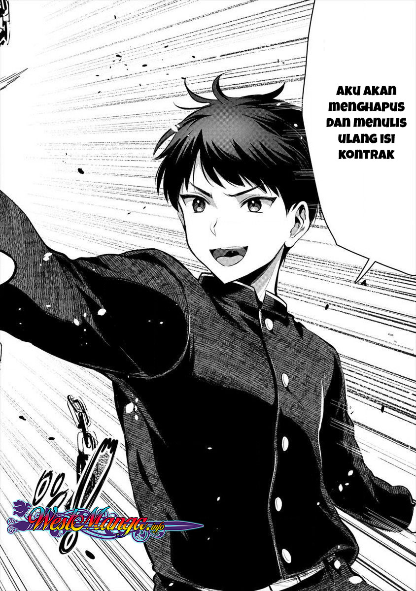 Makenshi no Maken Niyoru Maken no Tame no Harem Life Chapter 05 Gambar 11