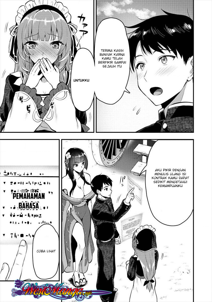 Makenshi no Maken Niyoru Maken no Tame no Harem Life Chapter 05 Gambar 16