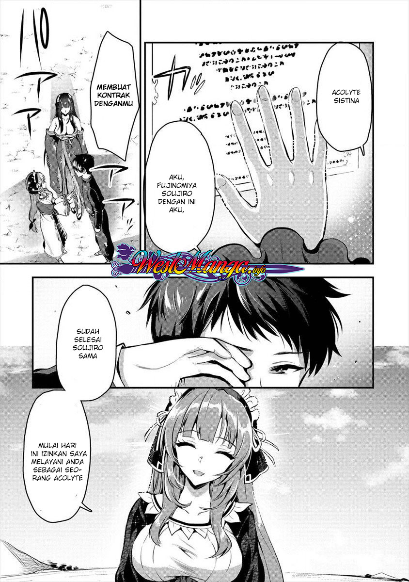 Makenshi no Maken Niyoru Maken no Tame no Harem Life Chapter 05 Gambar 20