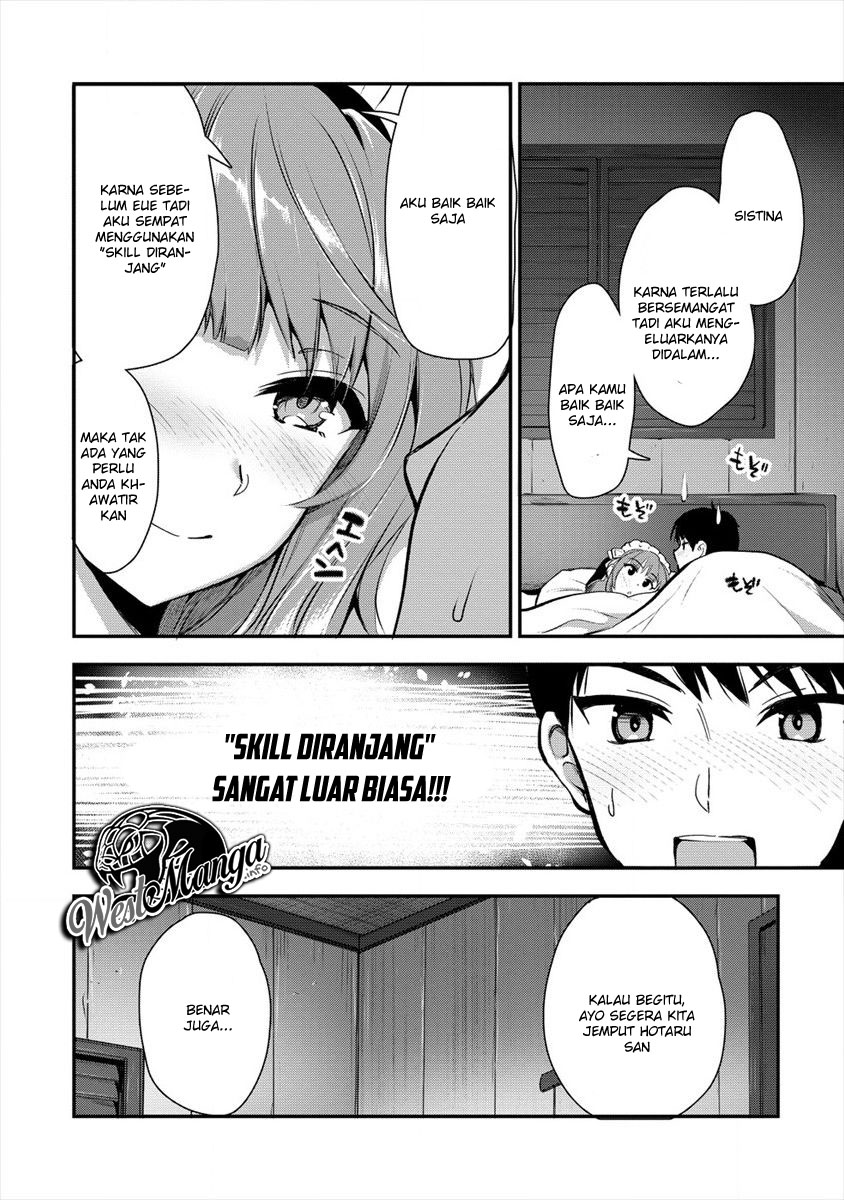 Makenshi no Maken Niyoru Maken no Tame no Harem Life Chapter 07 Gambar 12