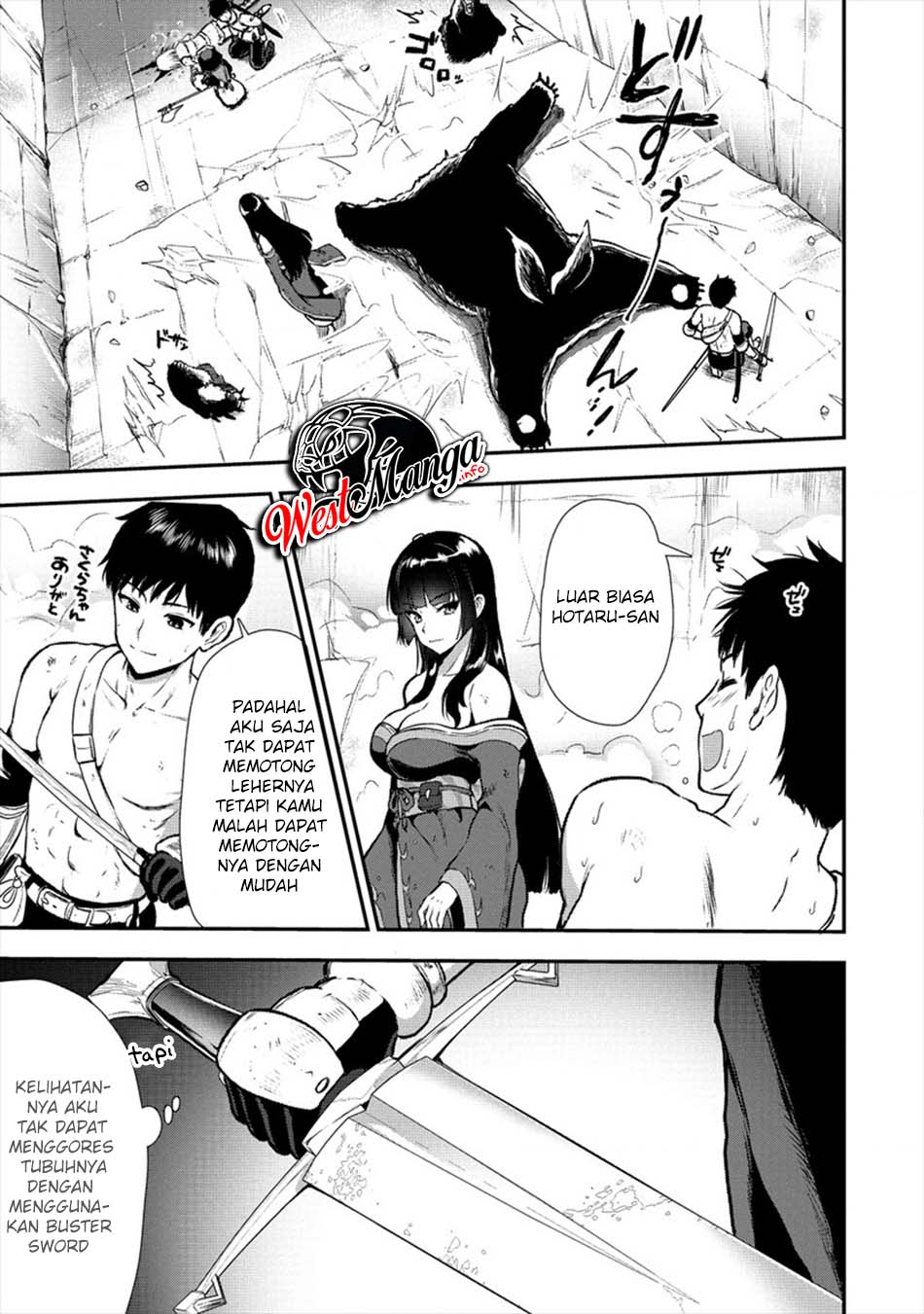 Makenshi no Maken Niyoru Maken no Tame no Harem Life Chapter 13.2 Gambar 3
