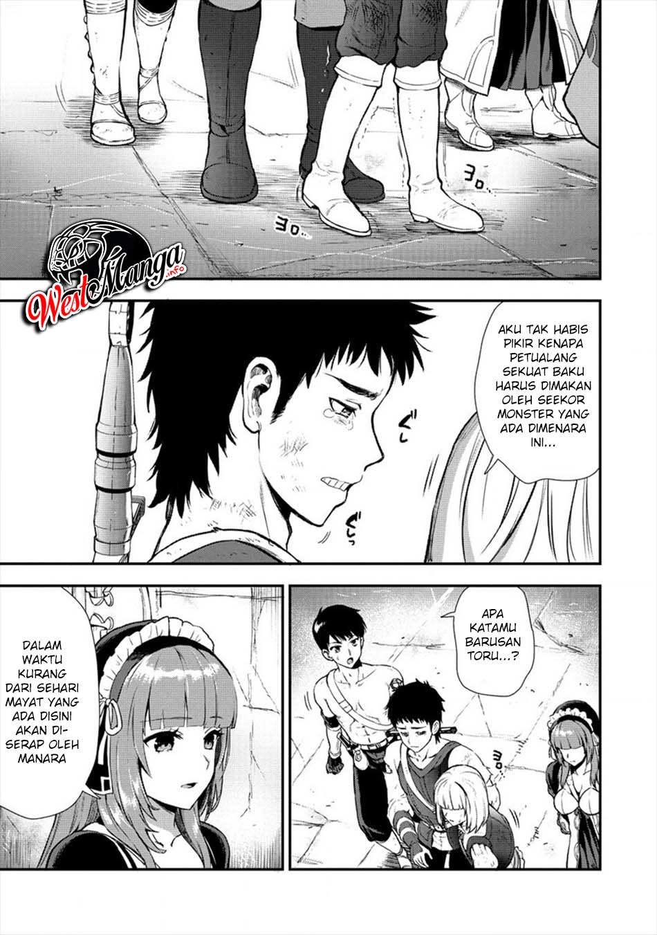 Makenshi no Maken Niyoru Maken no Tame no Harem Life Chapter 13.2 Gambar 15