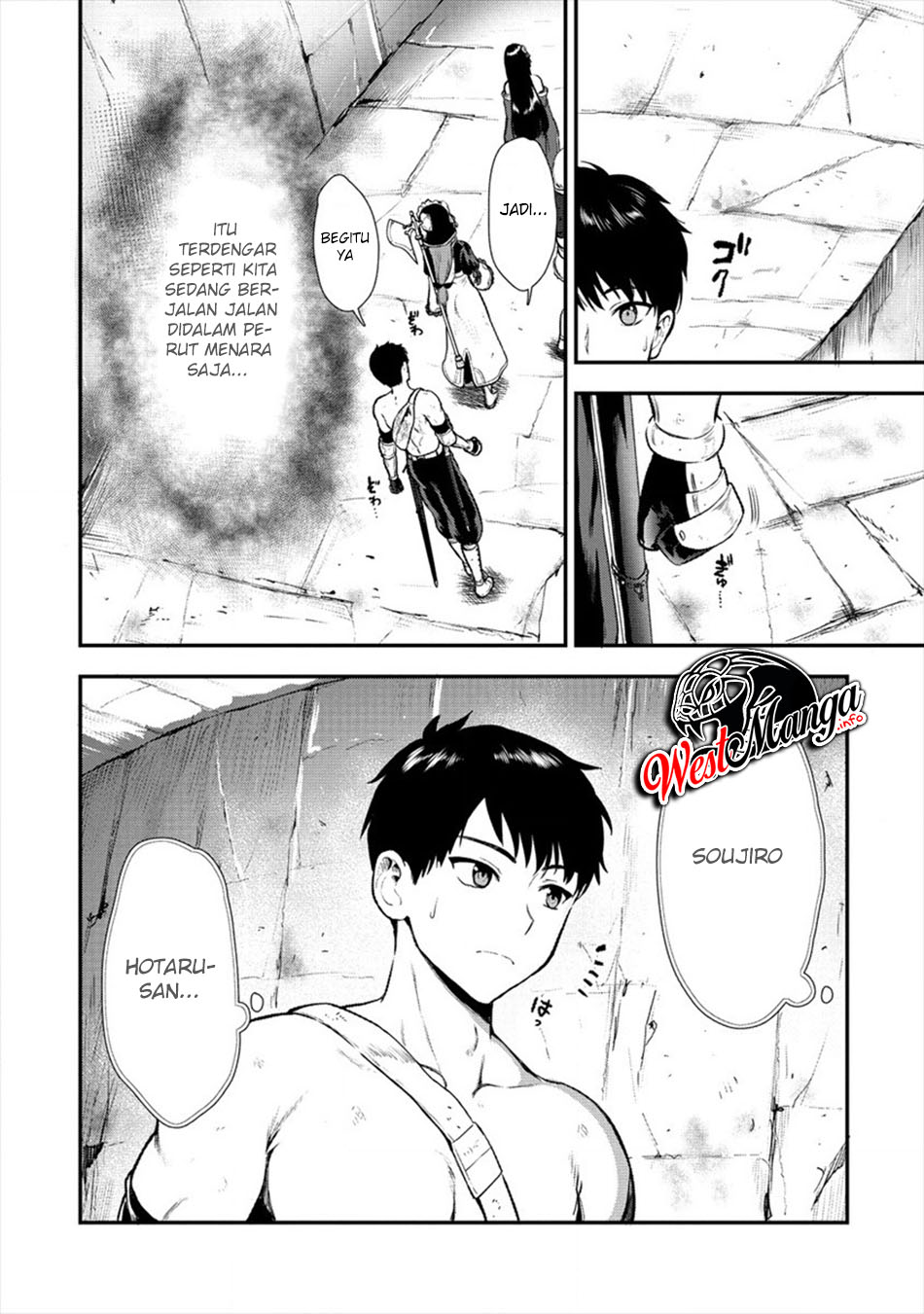 Makenshi no Maken Niyoru Maken no Tame no Harem Life Chapter 13.2 Gambar 16