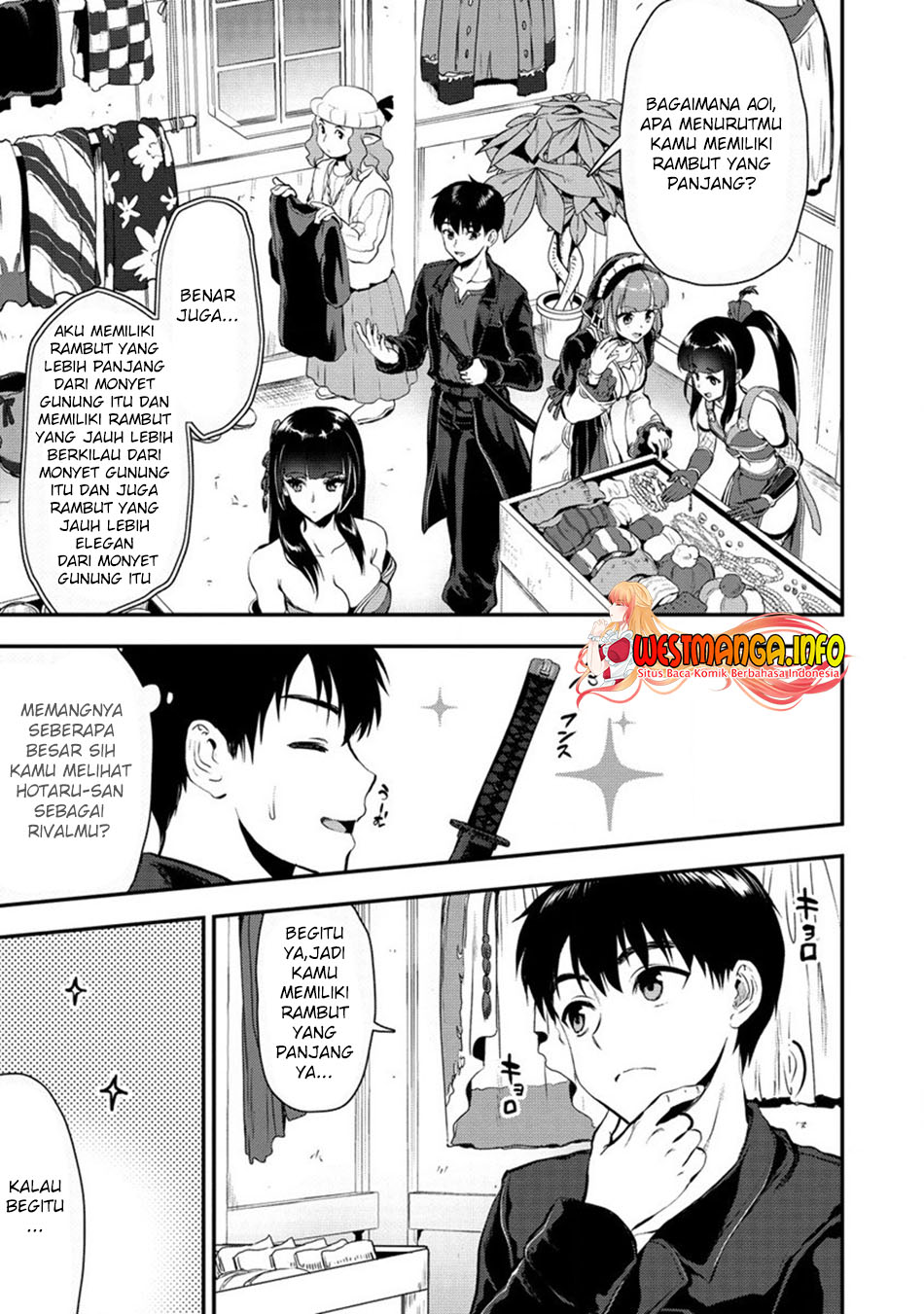Makenshi no Maken Niyoru Maken no Tame no Harem Life Chapter 21 Gambar 18