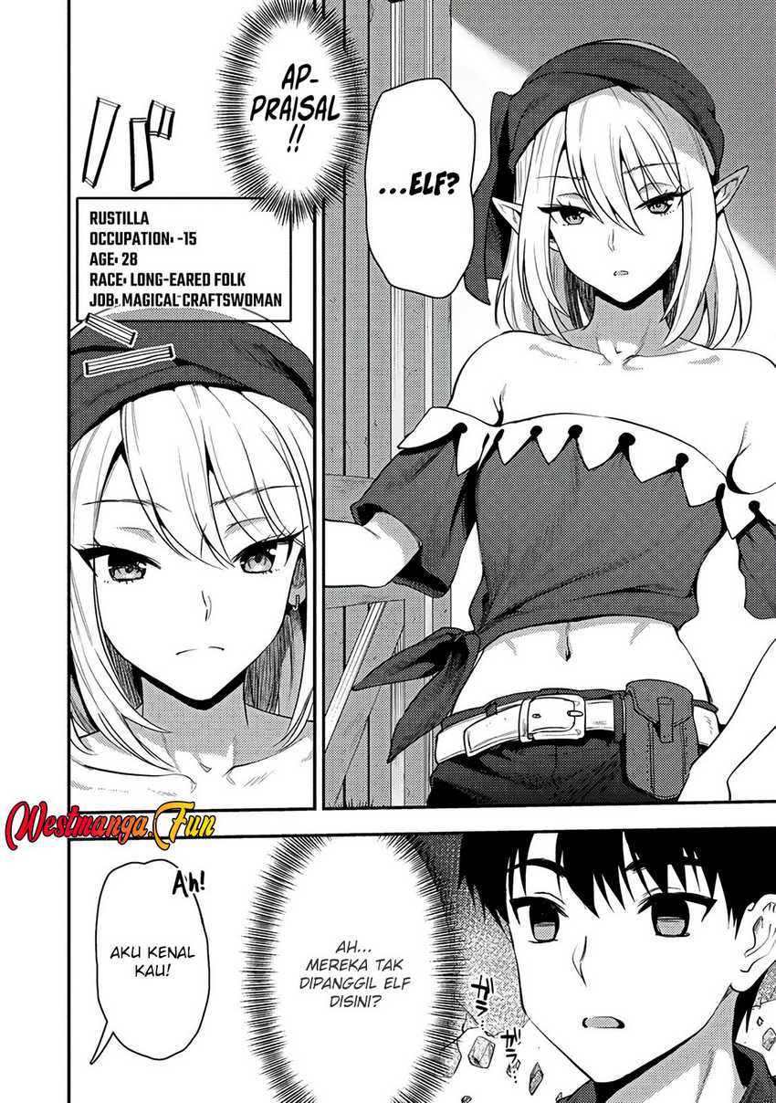 Makenshi no Maken Niyoru Maken no Tame no Harem Life Chapter 24.1 Gambar 8