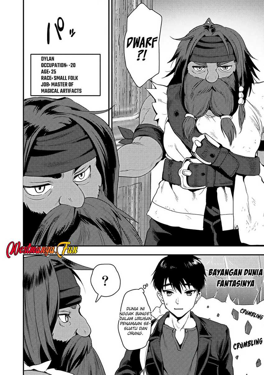 Makenshi no Maken Niyoru Maken no Tame no Harem Life Chapter 24.1 Gambar 12