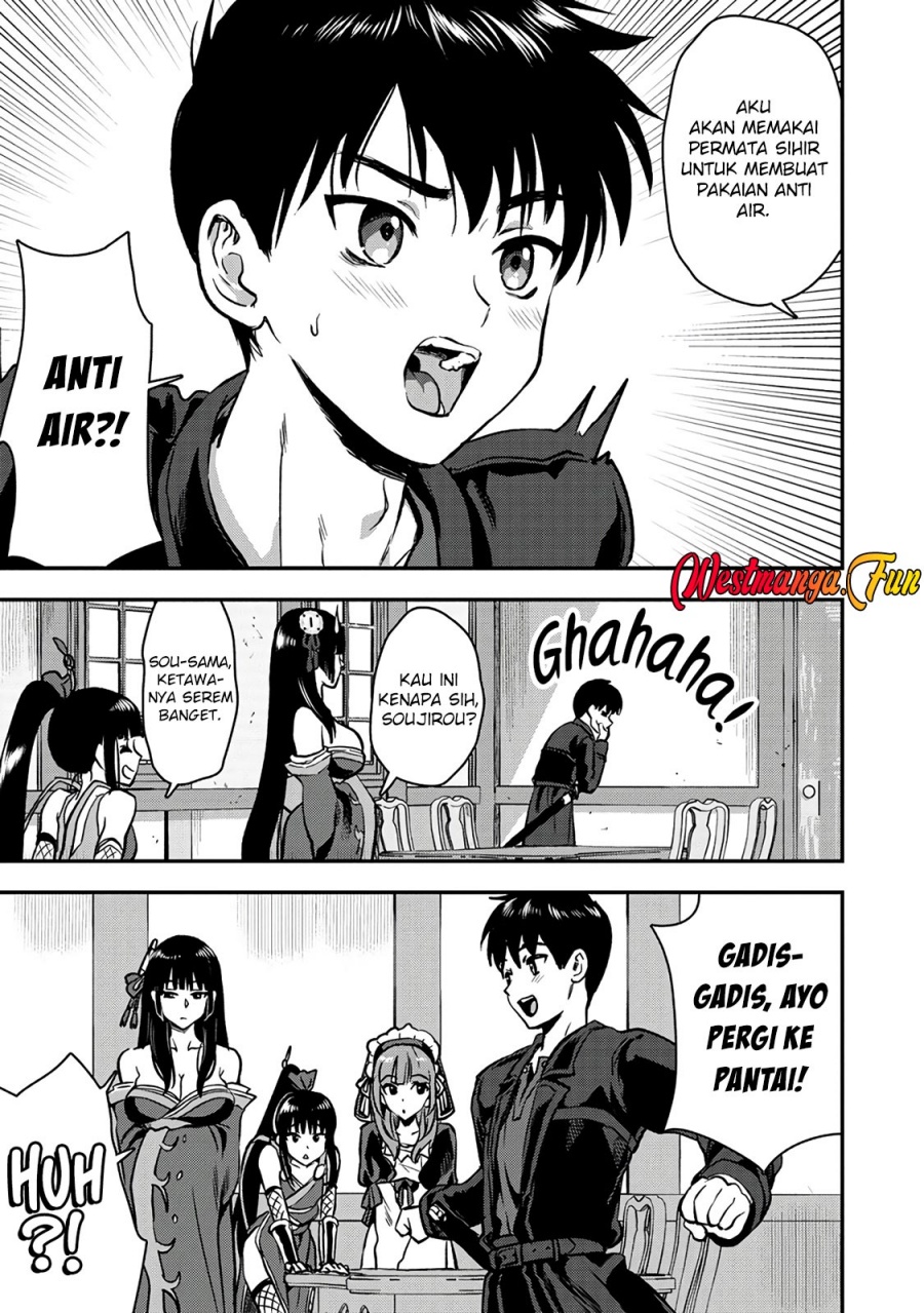 Makenshi no Maken Niyoru Maken no Tame no Harem Life Chapter 26.1 Gambar 10